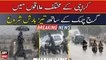 Heavy rain with winds lashes some parts of Karachi | BREAKING NEWS |