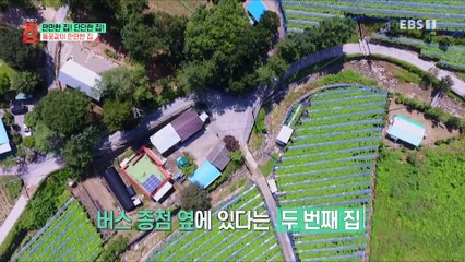 건축탐구- 집 - 만만한 집 단단한 집_#002