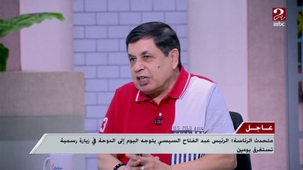 اعرف إزاي تميز بين الهزار والتنمر وأضرار التنمر