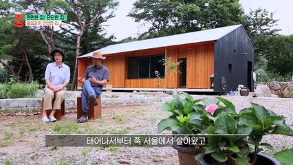 건축탐구- 집 - 만만한 집 단단한 집_#003