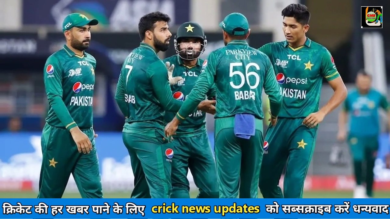 pakistan cricket news _ babar azam latest news _ babar azam batting in asia cup _ babar azam troll
