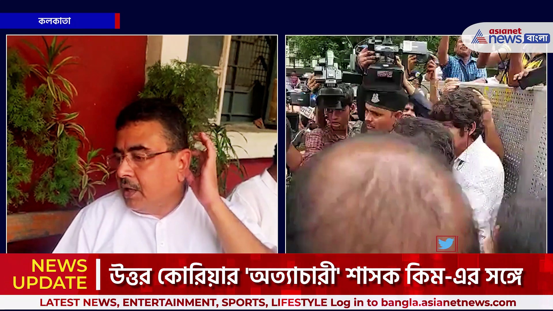 Suvendu Adhikari News : 'দুর্নীতির 'কিংপিন, লেডি কিম' বলে মমতাকে কটাক্ষ করলেন শুভেন্দু