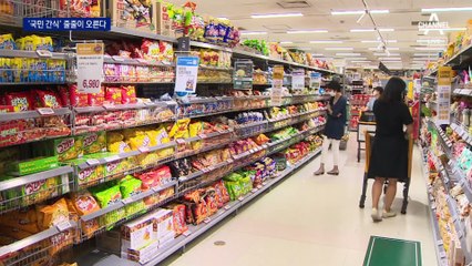 초코파이·새우깡도 가격 오른다…“장보기 겁나”