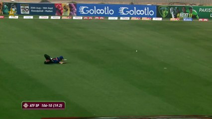 1st Innings Highlights | Central Punjab vs Southern Punjab | Match 23 | National T20 2022 | PCB | MS2T