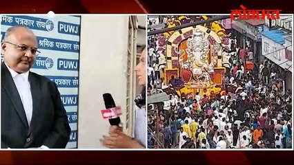 मानाच्या गणपती विसर्जन मिरवणूकांचा वाद कोर्टात कसा पोहोचला