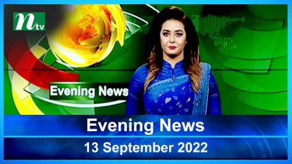 Evening News | 13 September 2022 | NTV Latest News Update