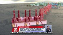 Aberya sa transmission line ng NGCP na ugat umano ng biglang pagnipis ng supply ng kuryente sa Luzon, iniimbestigahan ng DOE | 24 Oras