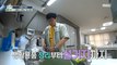 [HOT] A nice person, Lee Kyung Kyu, 호적메이트 220913