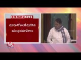 ముగిసిన అసెంబ్లీ సమావేశాలు..Telangana Assembly 2022 Sessions Ends   | V6 News (2)