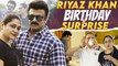 Riyaz Khan Birthday Celebration at InterContinental  | Uma Riyaz