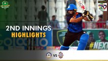 2nd Innings Highlights | Central Punjab vs Southern Punjab | Match 23 | National T20 2022 | PCB | MS2T