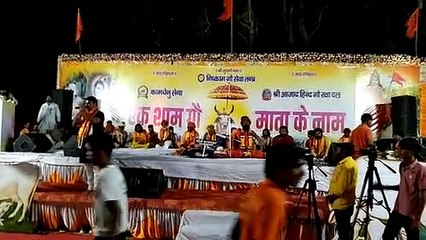 एक शाम गोमाता के नाम में भामाशाहों ने एकत्र की राशि