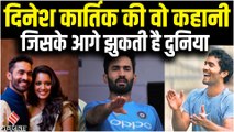 T20 World Cup: 12 साल बाद टीम में चुने गए Dinesh Kartik की कहानी