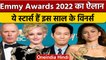 Emmy Awards 2022: ये हैं Emmy Awards 2022 के विनर्स |  Lee Se Young | वनइंडिया हिंदी|*International