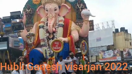 Ganapati visarjan 2022