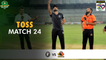 Toss | Khyber Pakhtunkhwa vs Sindh | Match 24 | National T20 2022 | PCB | MS2T