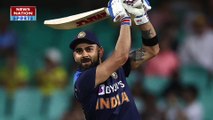 IND vs AUS: Australia के खिलाफ चलता है Virat Kohli का बल्ला, T20 World Cup में भी उम्मीद