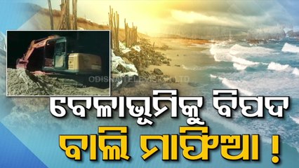 Sea eating into Puri-Konark Marine Drive