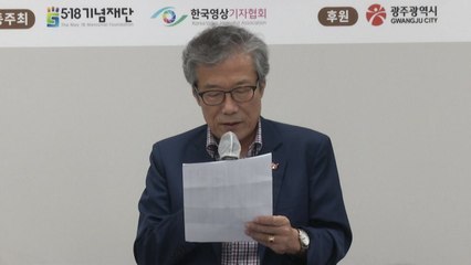 2022 힌츠페터 국제보도상 대상 등 4개 부문 수상작 발표 / YTN