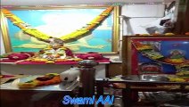 श्री स्वामी समर्थ  आरती  | Shree Swami Samarth Aarti