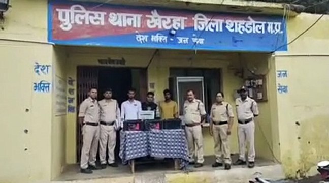 Police arrested 12 accused in different cases