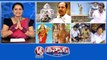 Telangana Assembly 2022-CM KCR | KTR-125 Feet Ambedkar Statue | Telangana Thalli New Statue | Kejriwal Dinner-Autowala | V6 Teenmaar