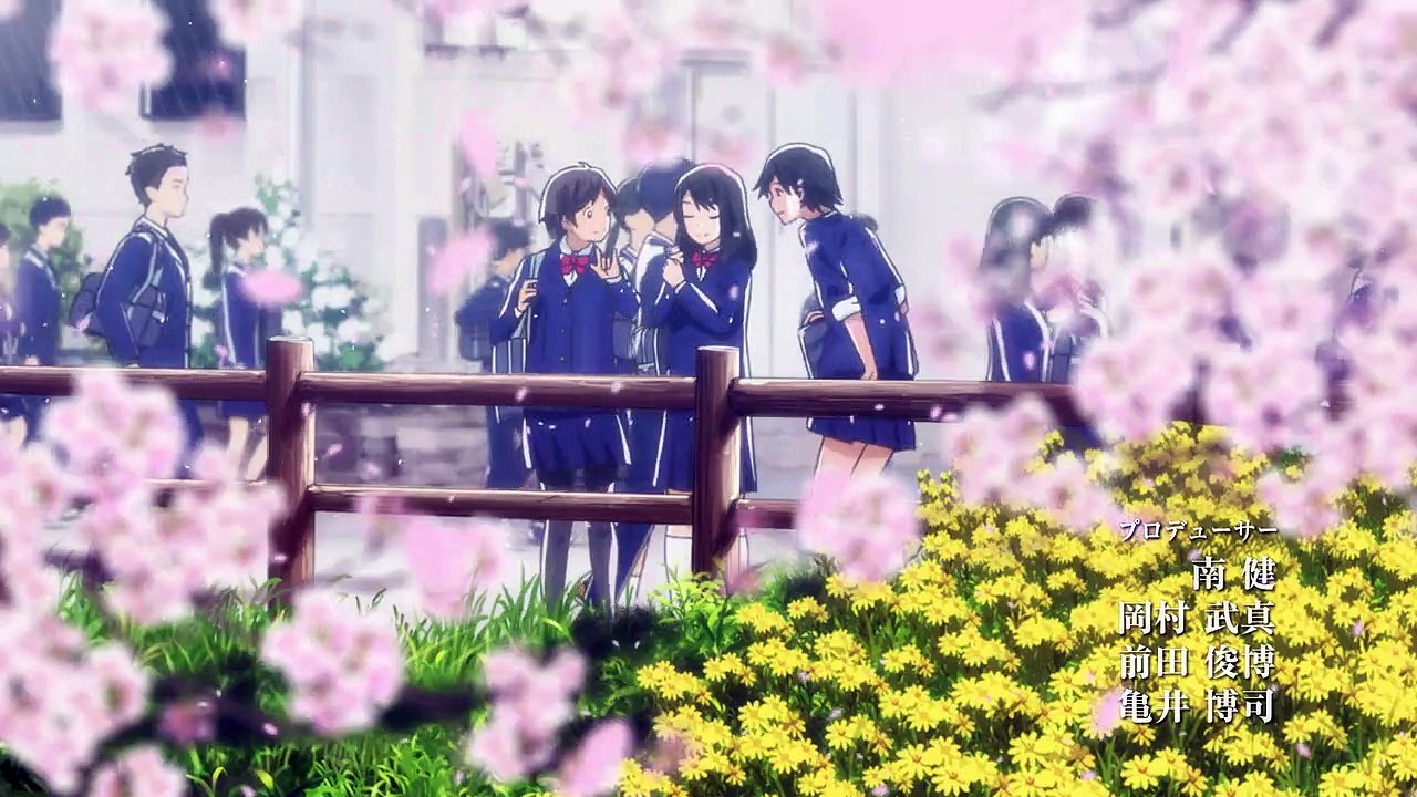 Tsukigakirei Staffel 1 Folge 11 HD Deutsch