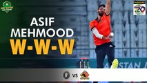 T20 hat-trick for Asif Mahmood | Khyber Pakhtunkhwa vs Sindh | Match 24 | National T20 2022 | MS2T