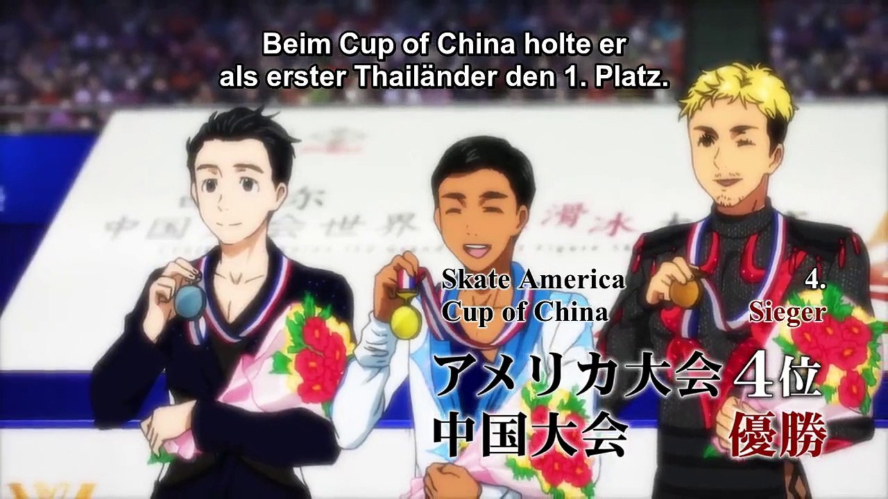 Yuri!!! on Ice Staffel 1 Folge 11 HD Deutsch