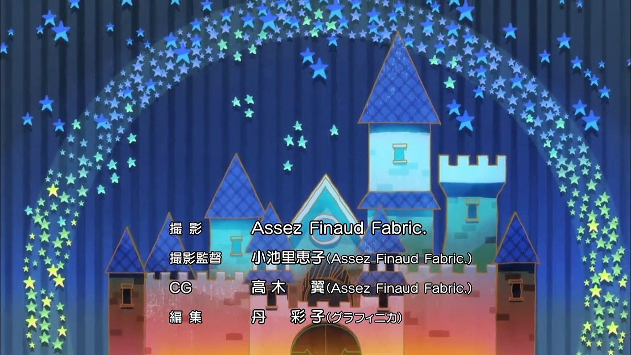 Hinako Note Staffel 1 Folge 4 HD Deutsch