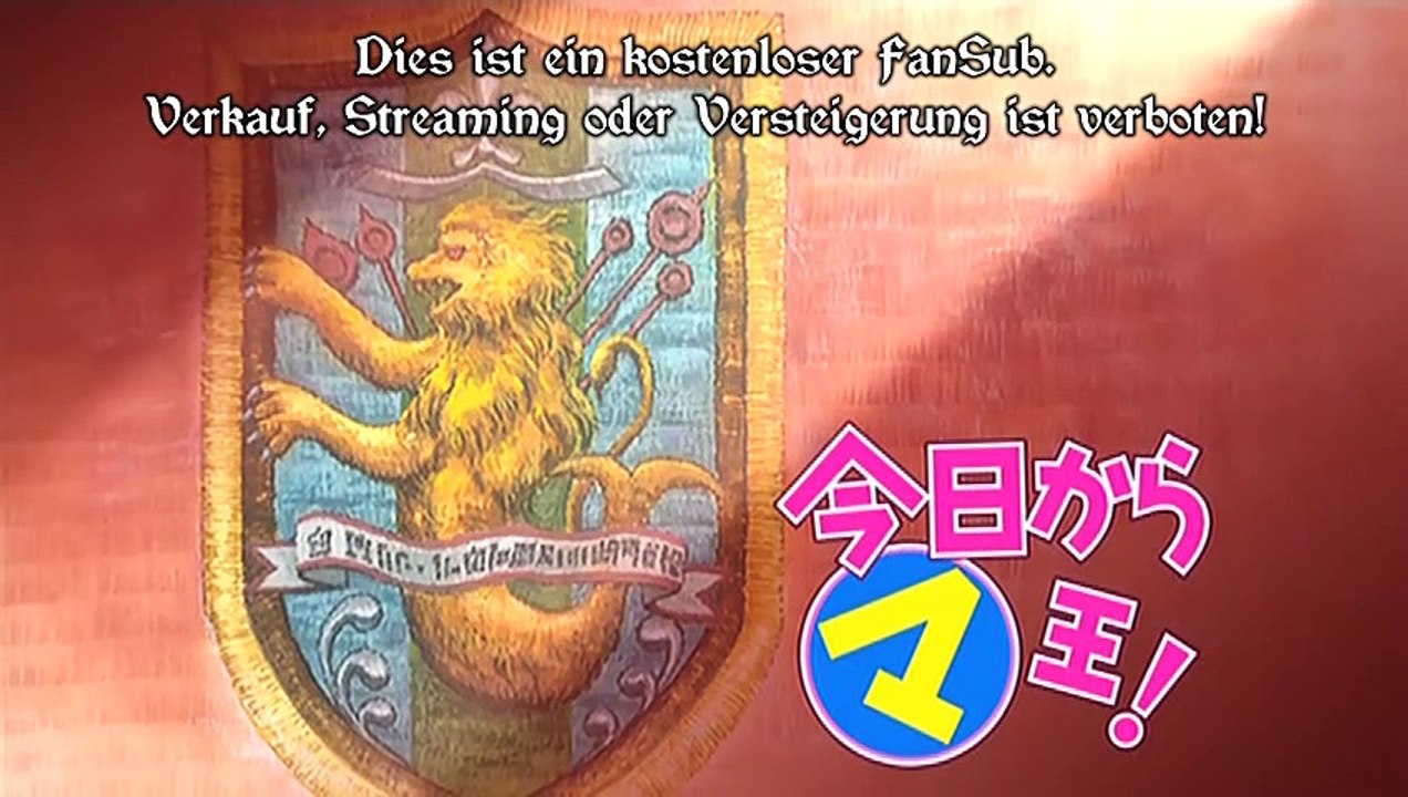 Kyou kara Maou! Staffel 2 Folge 36 HD Deutsch