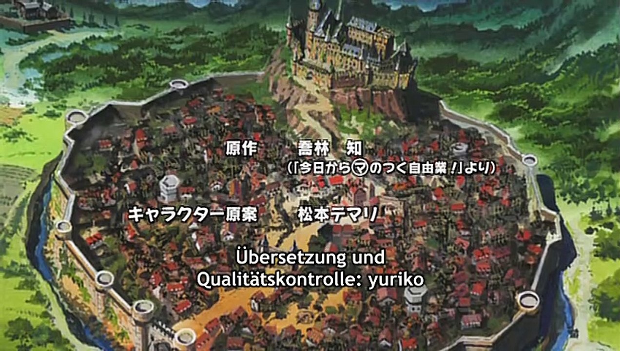 Kyou kara Maou! Staffel 2 Folge 39 HD Deutsch