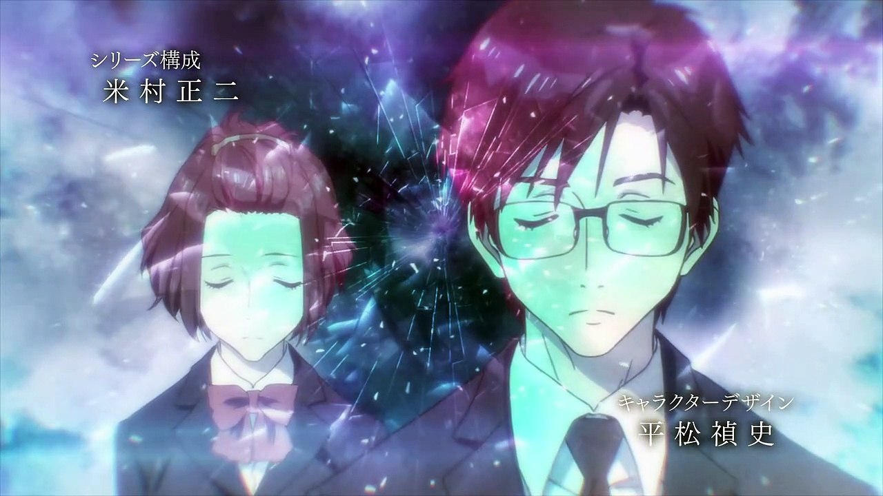 Kiseijuu Sei no Kakuritsu Staffel 1 Folge 7 HD Deutsch