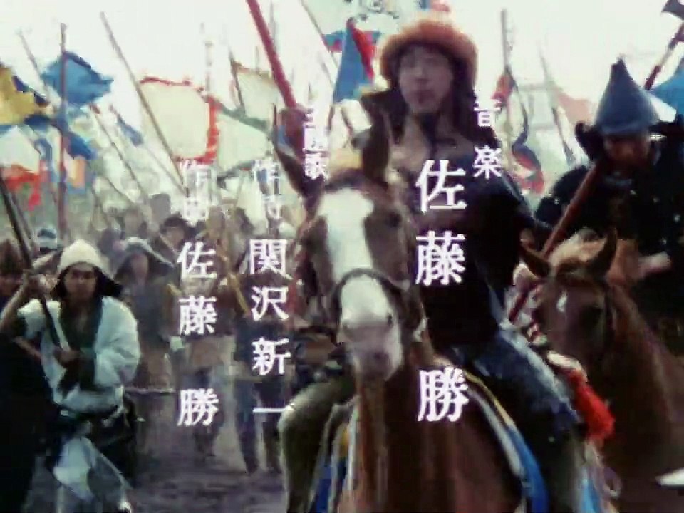 Die Rebellen vom Liang Shan Po Staffel 1 Folge 6 HD Deutsch