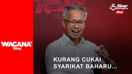 Kurang cukai syarikat baharu...