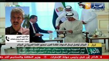 الجزائر تواصل إرسال الدعوات للقادة العرب لحضور القمة العربية في الجزائر