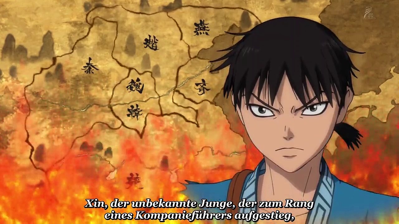 Kingdom (Anime) Staffel 1 Folge 36 HD Deutsch