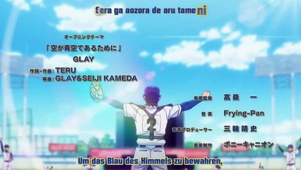 Diamond no Ace Staffel 2 Folge 45 HD Deutsch
