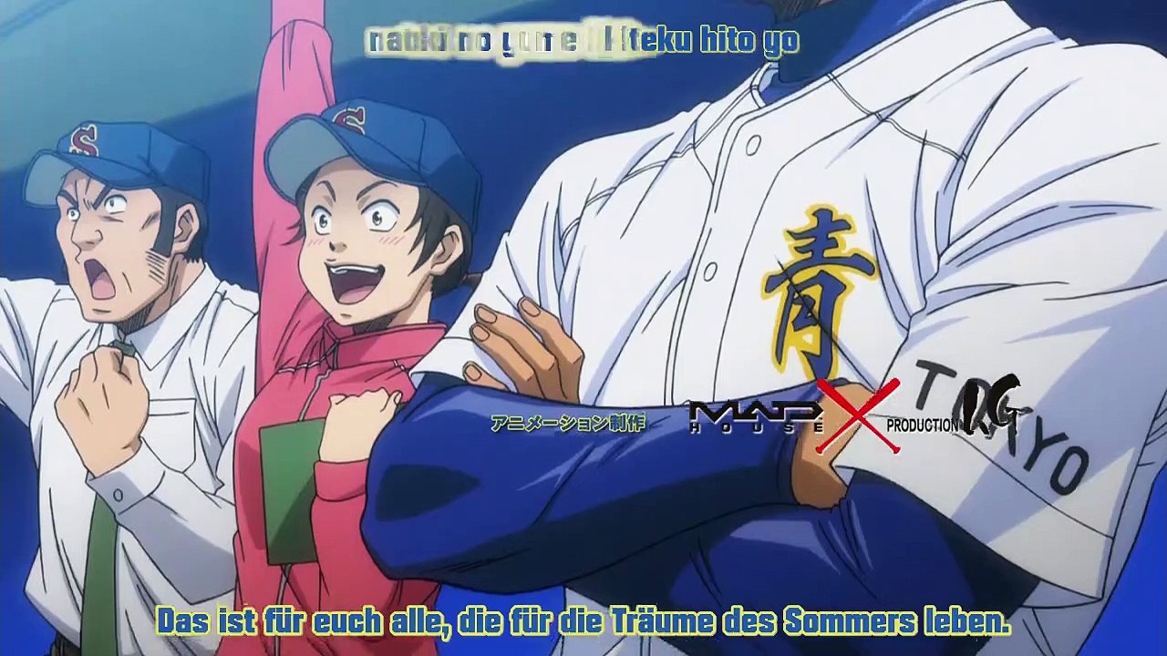 Diamond no Ace Staffel 2 Folge 43 HD Deutsch