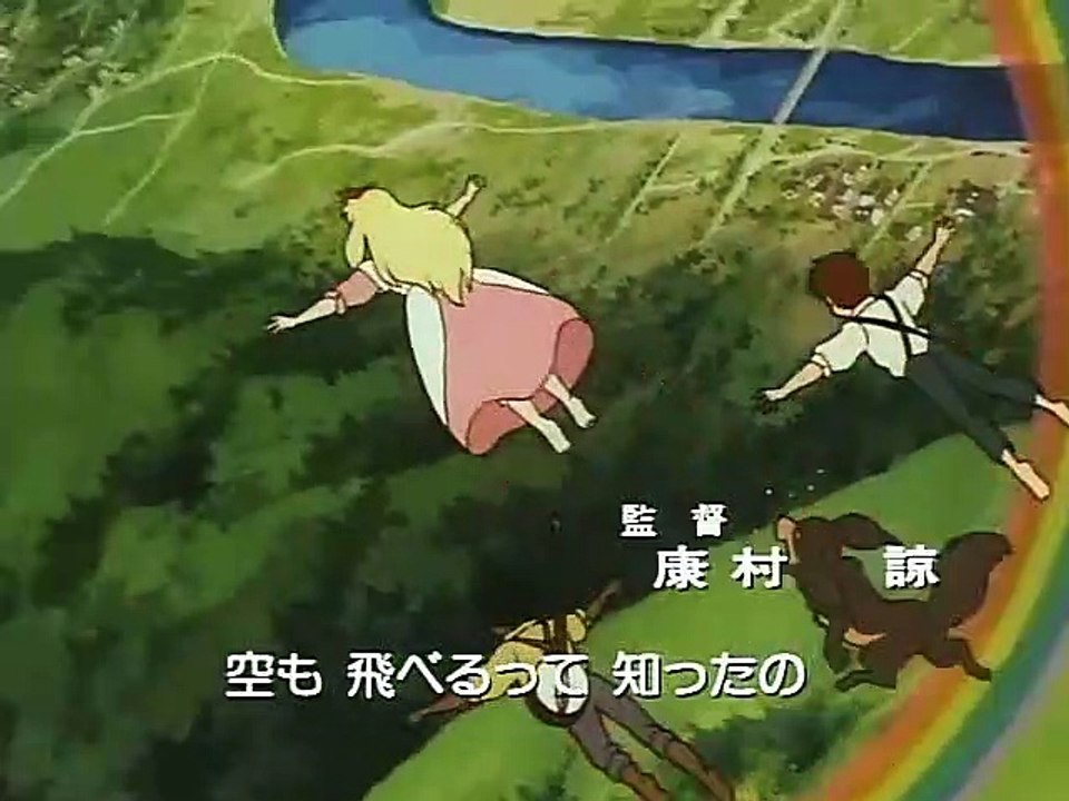 Kaze no Naka no Shoujo Kinpatsu no Jeanie Staffel 1 Folge 30 HD Deutsch
