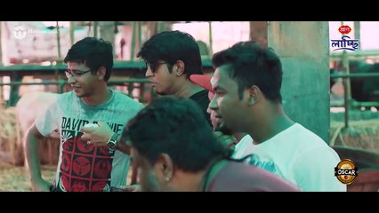 Bachelor Eid | Tawsif | Mishu | Shamim | Polash | Chasi | Riya | Bangla New Eid Natok 2019
