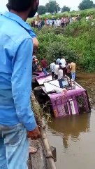 Video: See how the bus fell into the Bhutia river