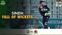 Sindh Fall Of Wickets | Khyber Pakhtunkhwa vs Sindh | Match 24 | National T20 2022 | PCB | MS2T