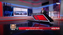 الخارجية المصرية تهاجم وكالة 