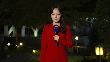 [날씨] 오전까지 서쪽 약한 비...낮 동안 내륙 늦더위 / YTN
