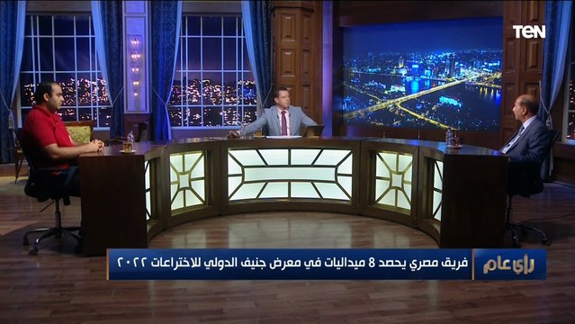 الحاصل على ذهبية معرض جنيف الدولي للاختراعات يشرح فكرة عبقرية لتغيير شكل نبات الأرز