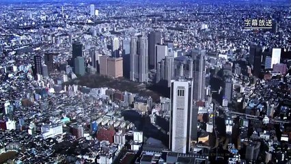 Distorted Ripples - 歪んだ波紋 - English Subtitles - E1