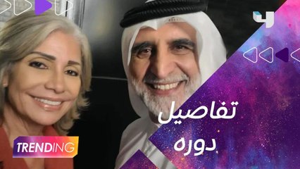 下载视频: دكتور حبيب غلوم يكشف تفاصيل دوره في مسلسل 