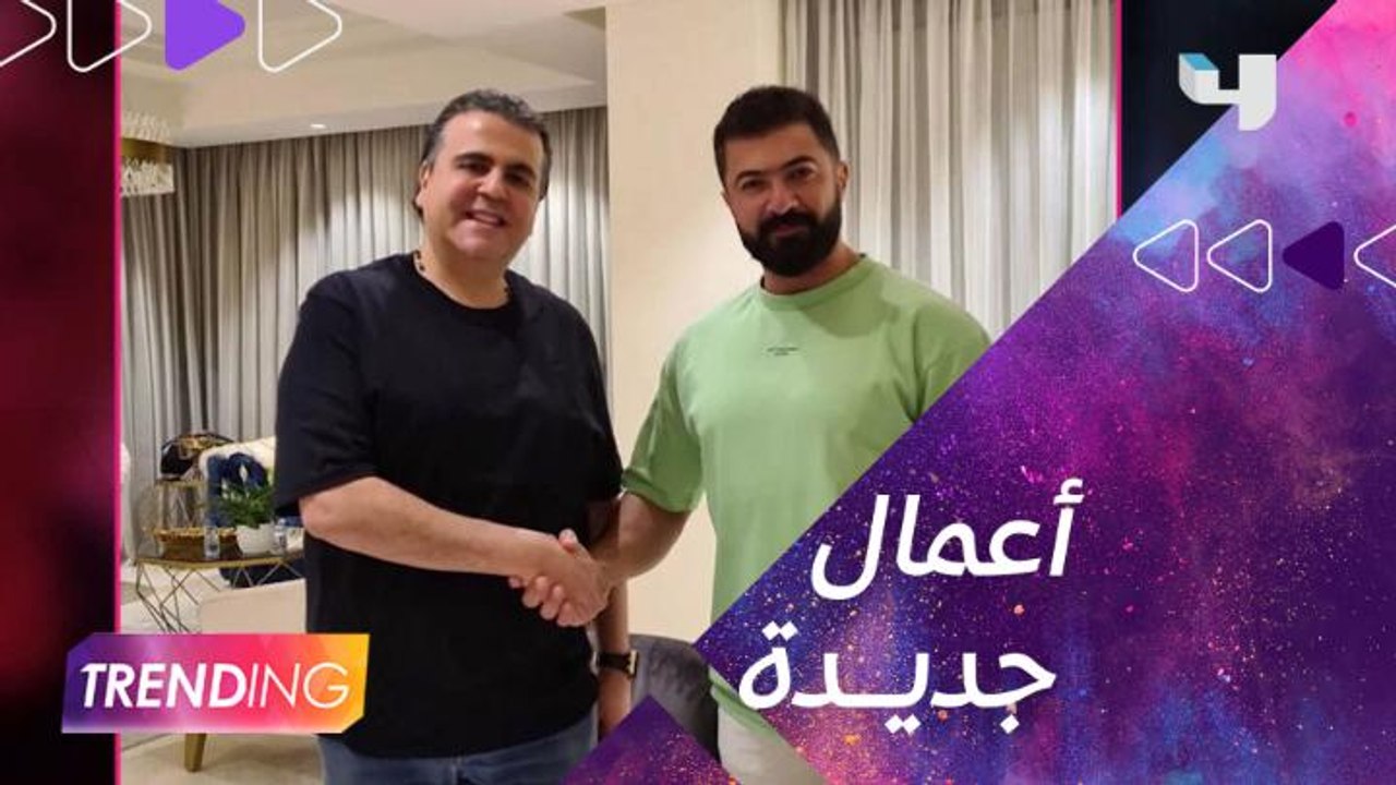 المنتج جمال سنان يكشف مفاجآت "للموت" الجزء الثالث وتفاصيل حصرية عن أعماله القادمة