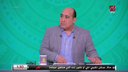 من حق أيمن عبد العزيز يبقى في جهاز المنتخب؟.. رد صادم ومفاجئ من وائل القباني